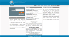 Desktop Screenshot of harmonizedsystem.wcoomdpublications.org